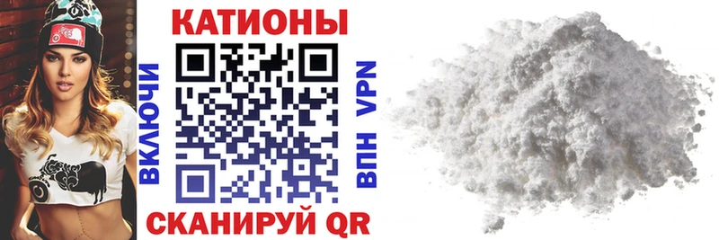 Купить закладку APVP  Лсд 25  Меф мяу мяу  ГАШ  Марихуана  Юрьевец