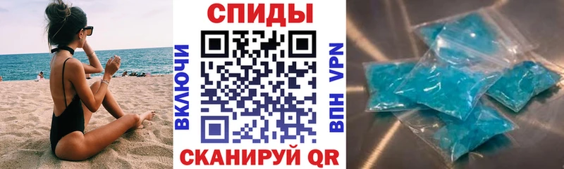 Купить закладки  Юрьевец  АМФ Premium 