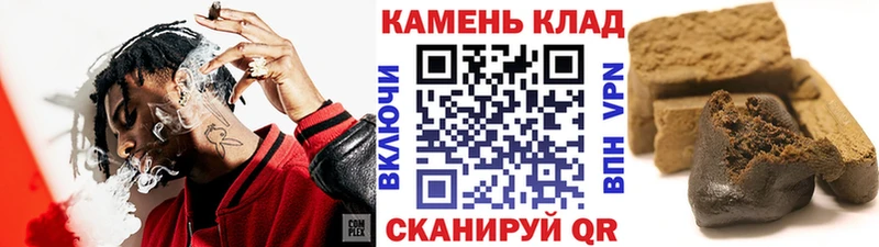 ГАШ Ice-O-Lator Юрьевец