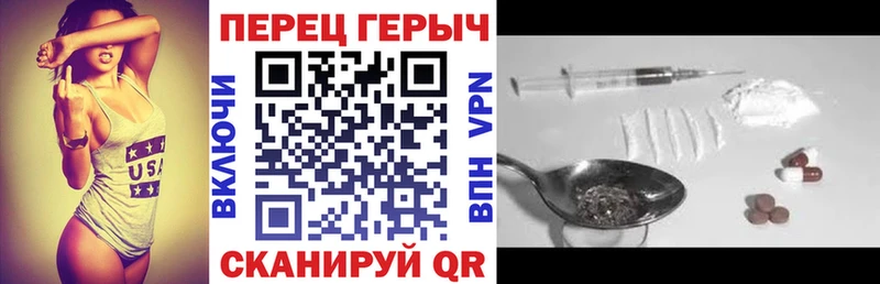 Купить  Юрьевец  Героин афганец 