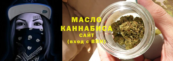 spice Заволжье