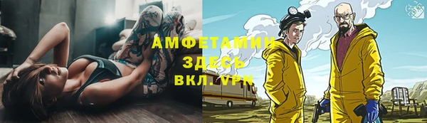 метадон Зерноград