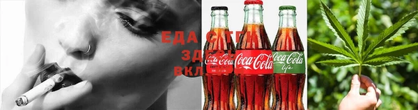 spice Заволжье