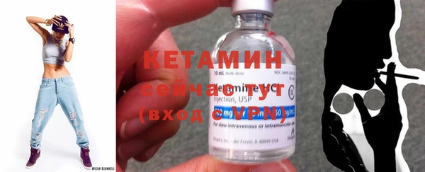 метадон Зерноград