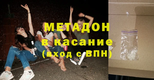 соль курить ск Зеленокумск
