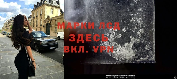 каннабис Зеленодольск