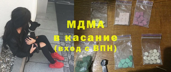 соль курить ск Зеленокумск