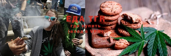 метадон Зерноград
