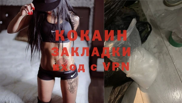 метадон Зерноград